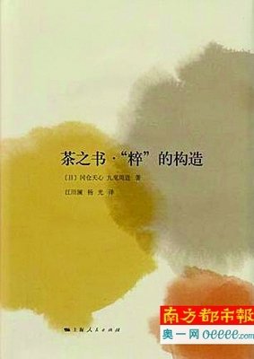 有关江川澜名言大全