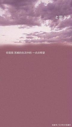 有关江河滳精彩语录