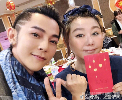 汪东城名言