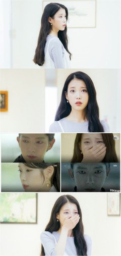 最新的《千年殇》语录摘抄大全