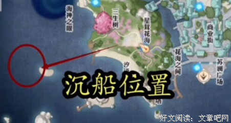 最全的《千年泪》名句欣赏