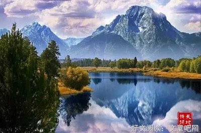 最经典的《半半歌》经典名句