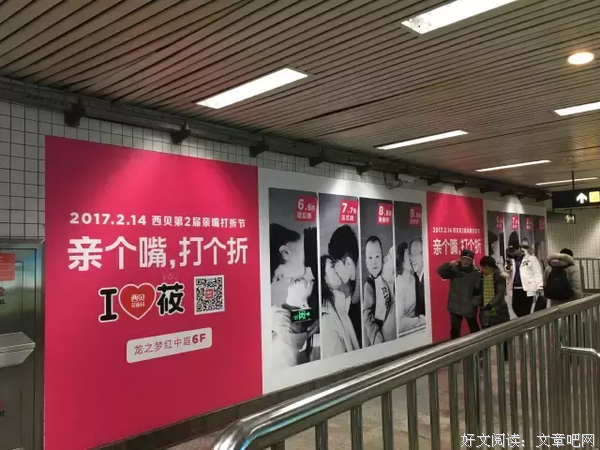 最新的《华与悦》佳句摘抄