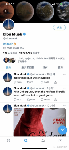 最全的《华尔街》佳句摘抄