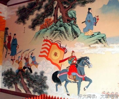 最全的《南乡子》经典名句大全