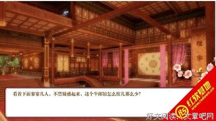 最全的《南风馆》经典名句