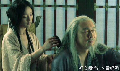 最全的《口头馋》经典的句子