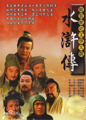 《还我本色》好看吗？经典观后感锦集