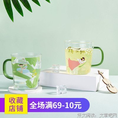 《春风物语2：彩虹色的玻璃》观后感精选