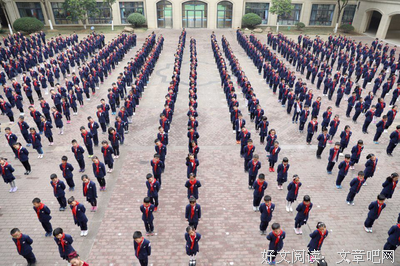 《给孩子们说二十四节气·秋》经典读后感有感