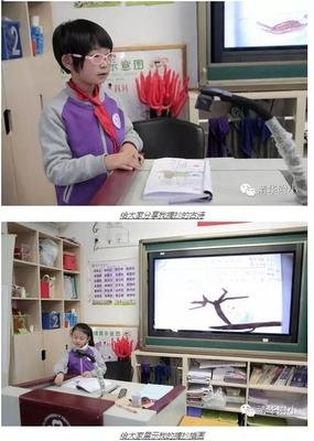 《掌控情绪，从来都不靠忍》读后感摘抄
