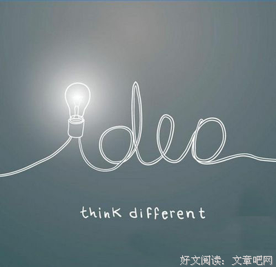 关于逆水行舟的语句
