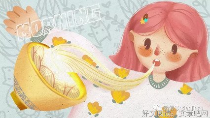 《地球的一天》读后感摘抄