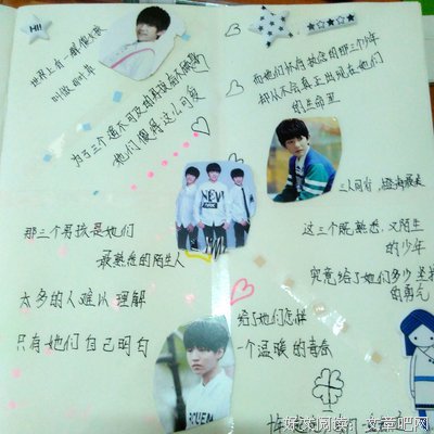 《小镇大街》观后感摘抄