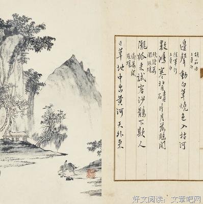 《唐人阿吉》影评摘抄