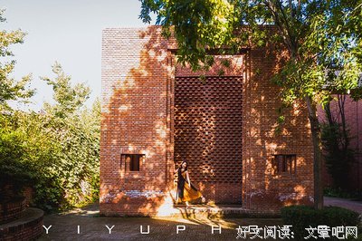 既要朝九晚五，也要浪迹天涯读后感锦集