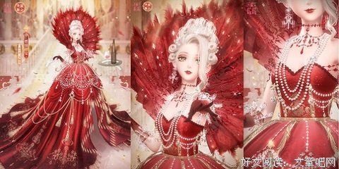 《稀有出口：圣诞传说》观后感精选