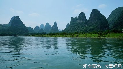 有关山高水长的美句摘抄