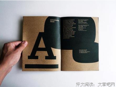 《我就喜欢捉弄你》读后感摘抄