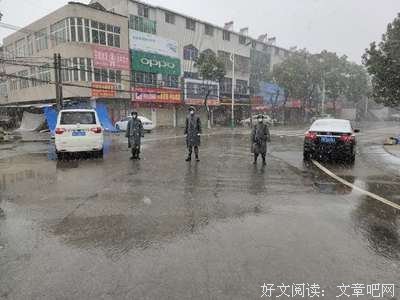 《黑夜艳阳》的观后感大全