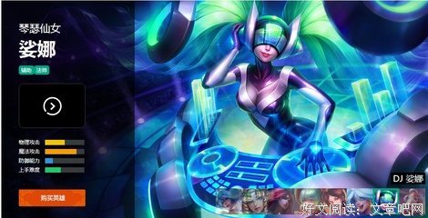 《终身最爱2》经典读后感有感
