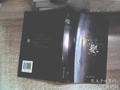 《离爱只有半米远》经典影评集