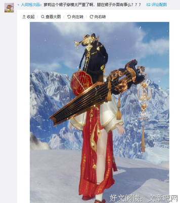 《被损害的愤怒》经典影评1000字