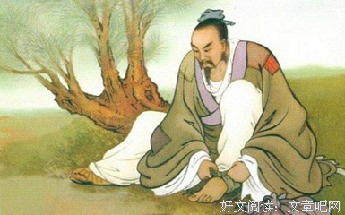 傅佩荣的哲学课：先秦儒家哲学经典读后感有感