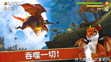 《饥饿游戏》经典影评有感