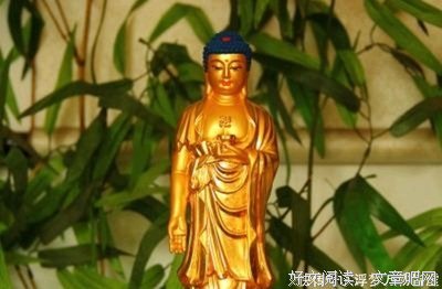 一念终生名句欣赏
