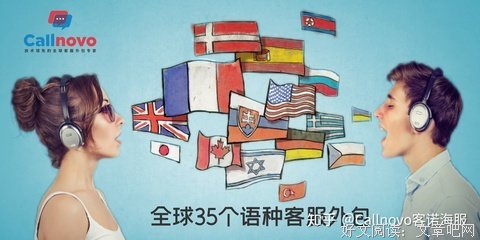 《国外》的句子