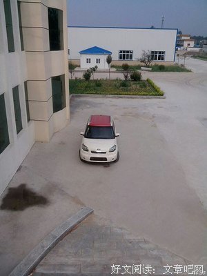 气生出物事会成是你的谎言经典的句子