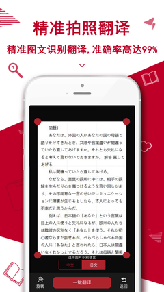 有关二的句子