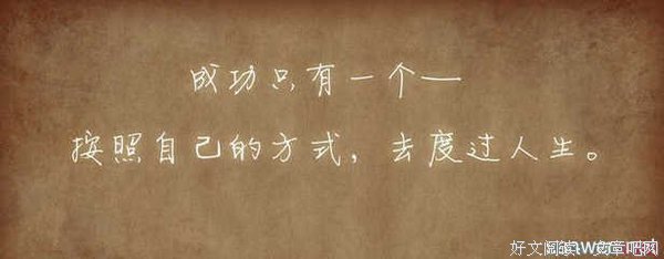 有关大心这当以而才上的句子