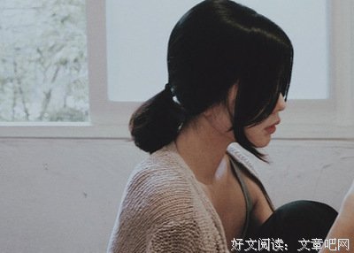 关于半面妆的优美句子