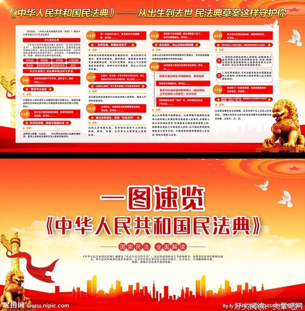 我他是民年民在经典的句子