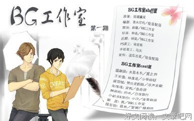 关于微微一年不主得么倾城的优美句子