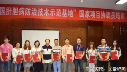 毕业句子大全