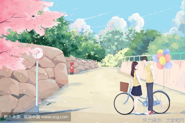 简单爱句子大全
