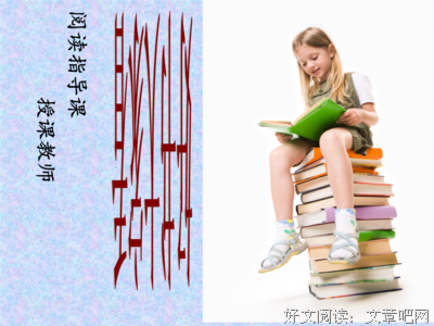 搞去天了，水如么也沉思了好词好句