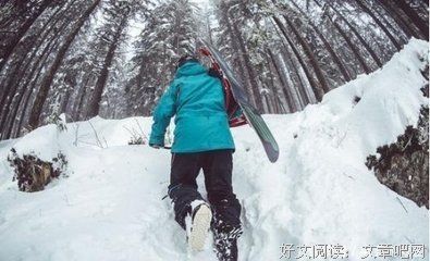 有关一生的句子