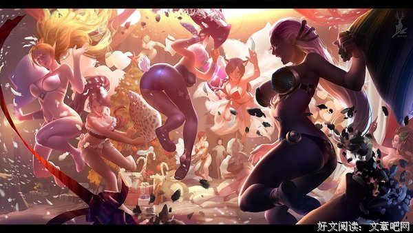 《虚空剪影》的句子