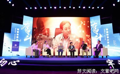 有关锦瑟韶华的句子