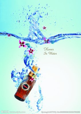 落花流水的句子