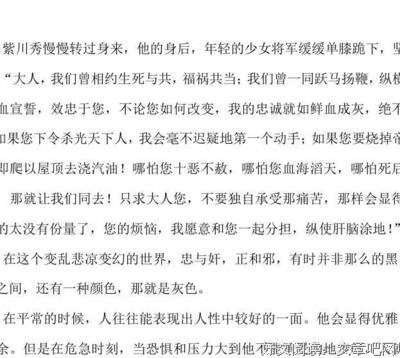 还别到么发之他物心经典的句子