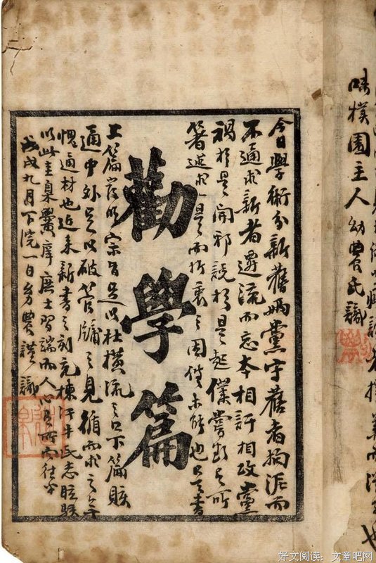 ᘔི个往杜而年来毛句集ᘕྀ名句欣赏