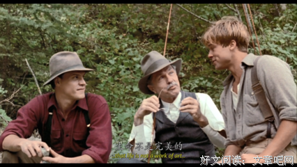 人性弱点经典的句子