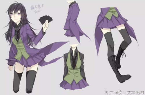 惊悚乐园优美的句子