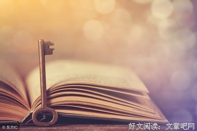 大老师语录