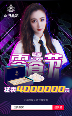 我是女人的句子